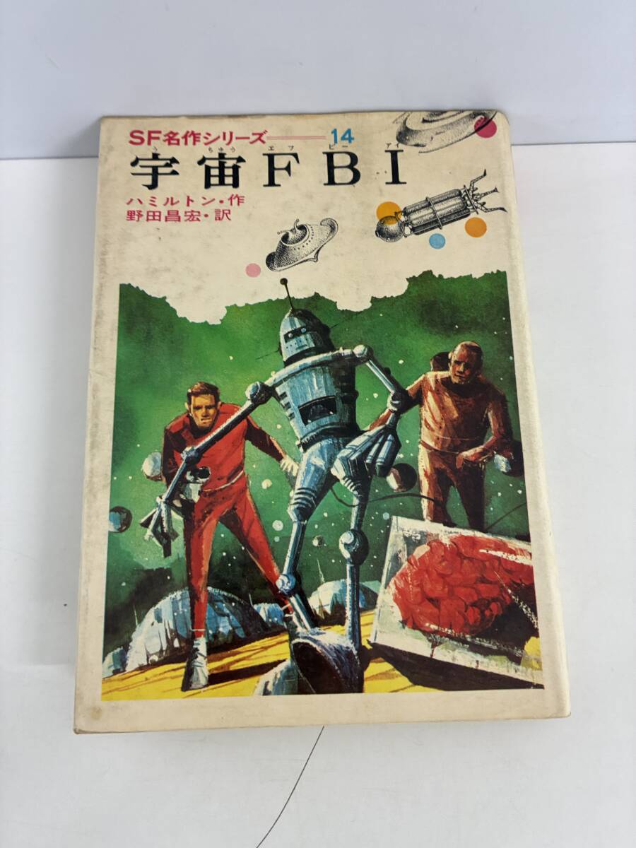 少女名作シリーズ 全40巻の7冊なしの33冊セット 偕成社の落札情報詳細