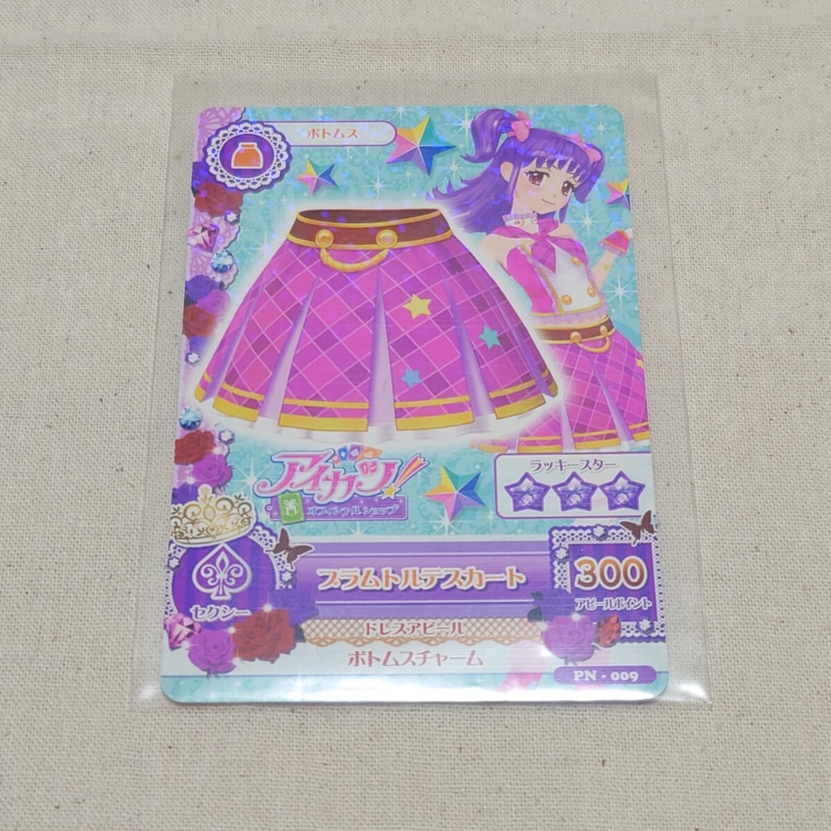 アイカツ！ オフィシャルショップ トライスターハイヒール PN トライ