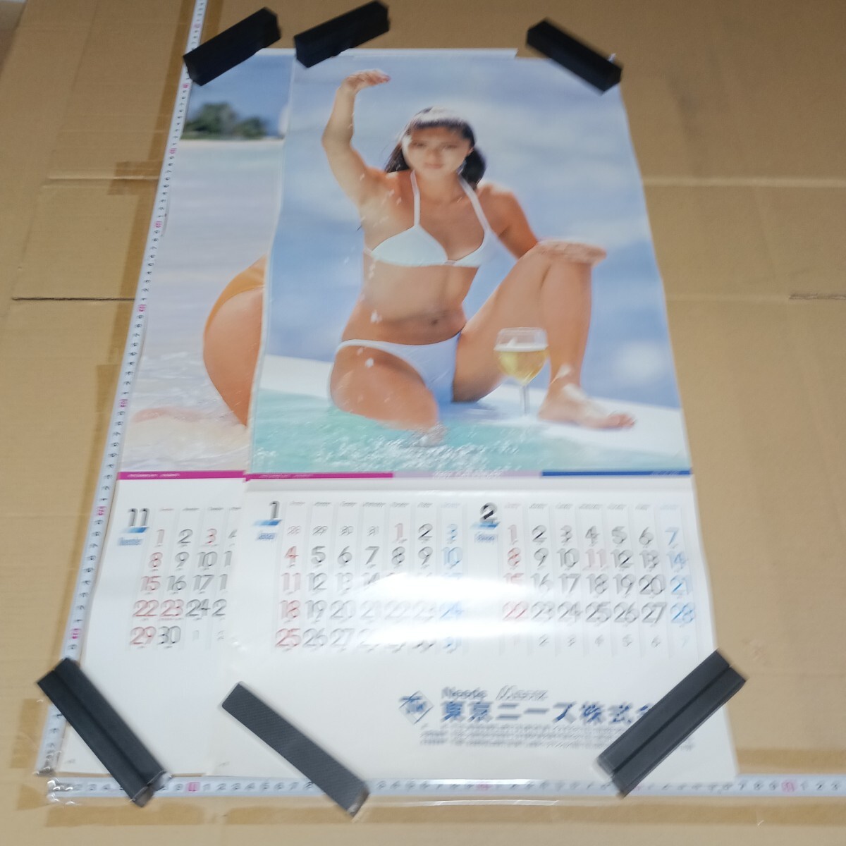 新品】1991年 浅野ゆう子 カレンダー 未使用保管品の落札情報詳細