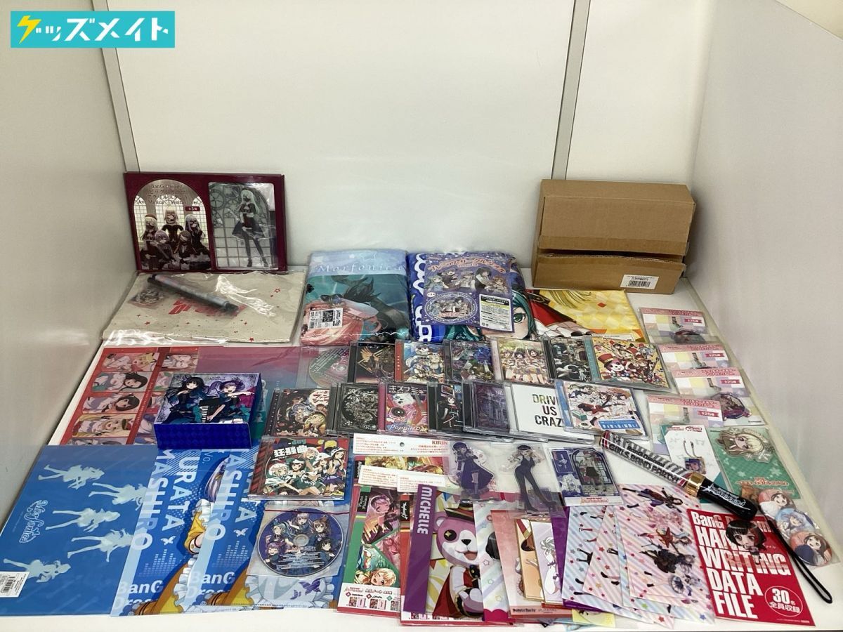 BanG Dream! バンドリ 市ヶ谷有咲 缶バッジセット vol.4.5 グッズ-バッチ】BanG Dream! 市ヶ谷 有咲 Botania BIG缶バッジ