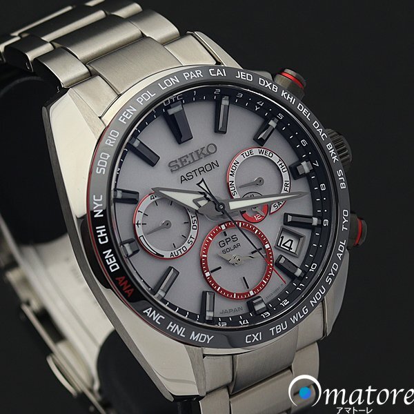 質イコー [セイコー] SEIKO 腕時計 アストロン SBXA007 7X52-0AA0 GPS