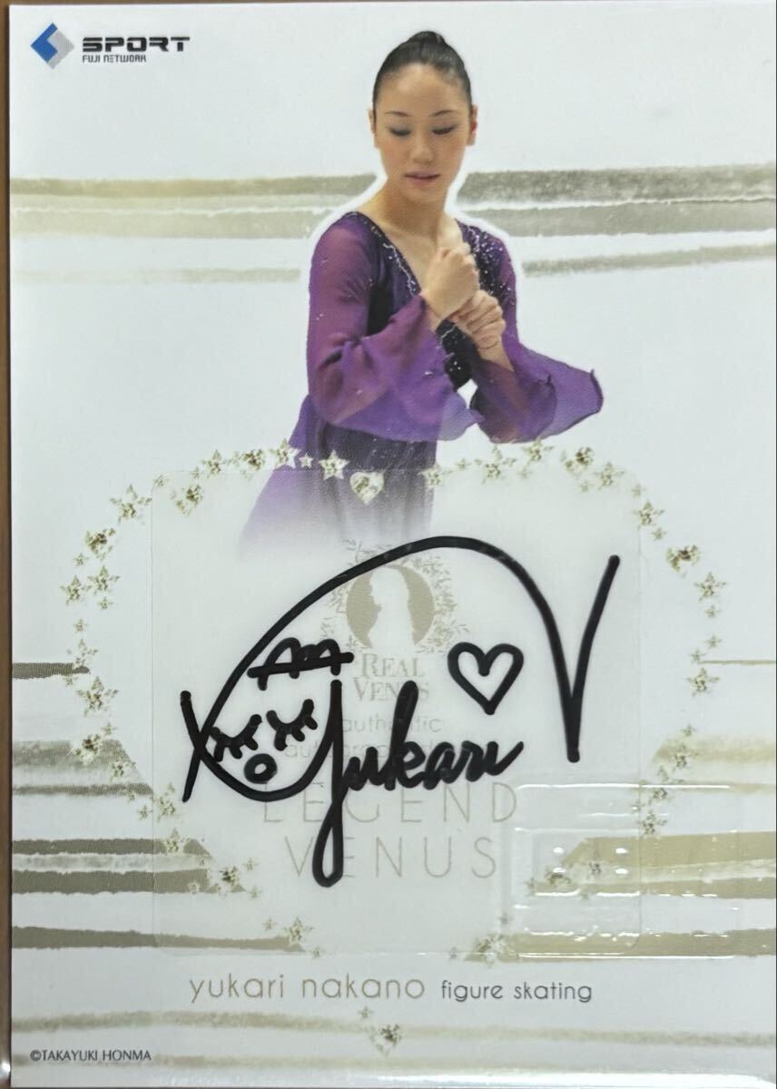 傷や汚れあり】☆スポーツ・ヤァ! 浅尾美和 浅田真央 村主章枝 中野 傷や汚れあり】☆スポーツ・ヤァ! 浅尾美和 浅田真央 村主章枝 中野