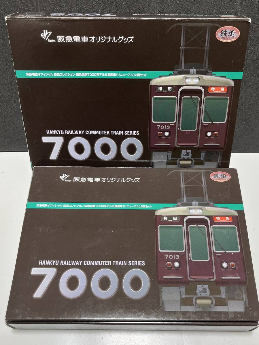 新品】アイキス オフィシャル特典 三枝アヤメちゃん応援セット 特別