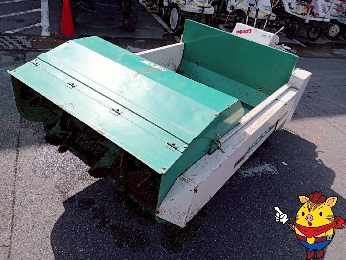 中古 アテックス 小型堆肥散布車 マキタロウ M200 長野県 ☆引取可☆の