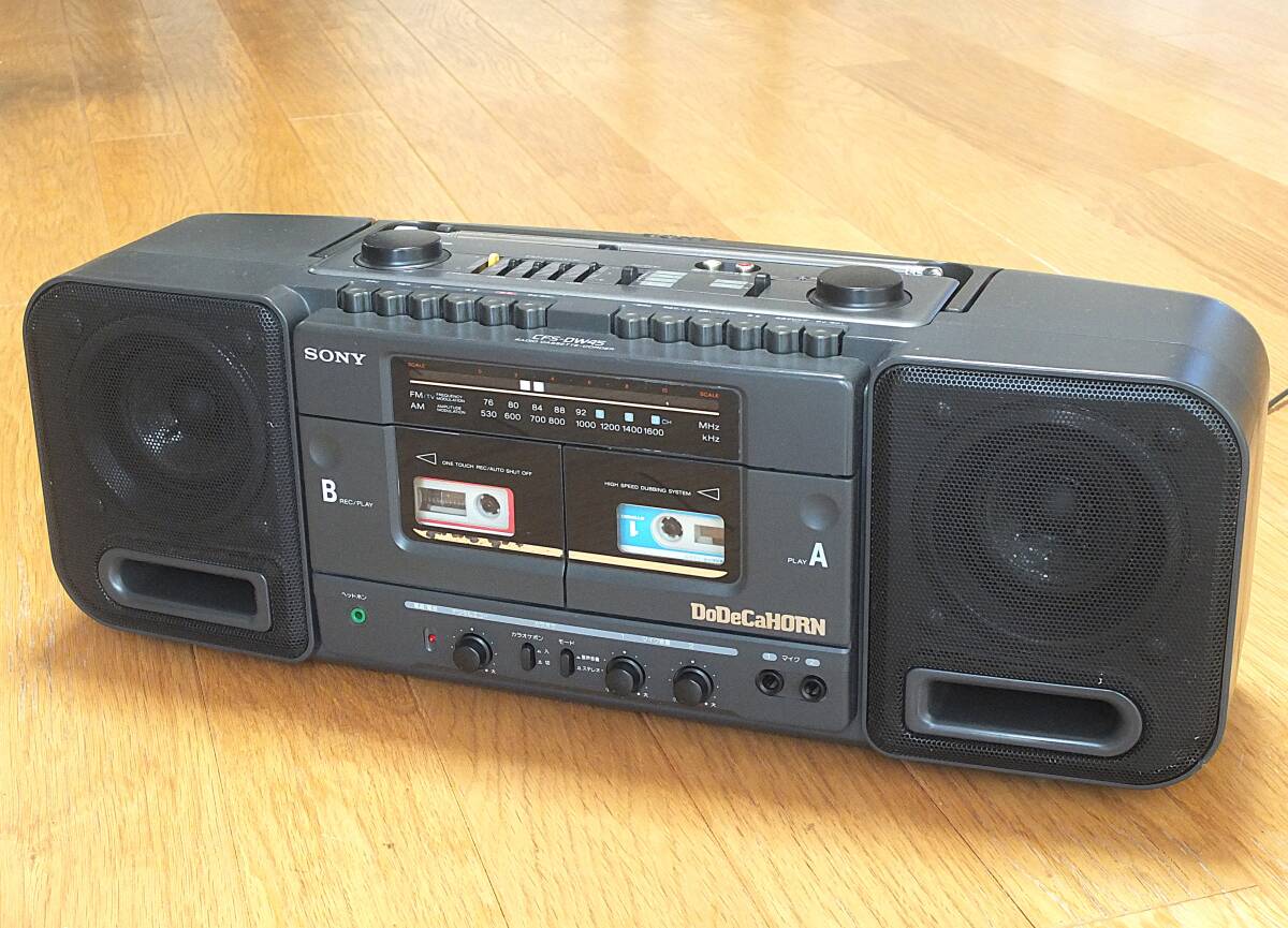 ●完売 メンテナンス品★80'sレトロCDラジカセ SONY「CFD-66」動作OK★ベルト交換済み★良音質★昭和レトロの貴重な動作品です★ 動作美品・レトロ・ソニー・ドデカホーン ] 【公式通販】
