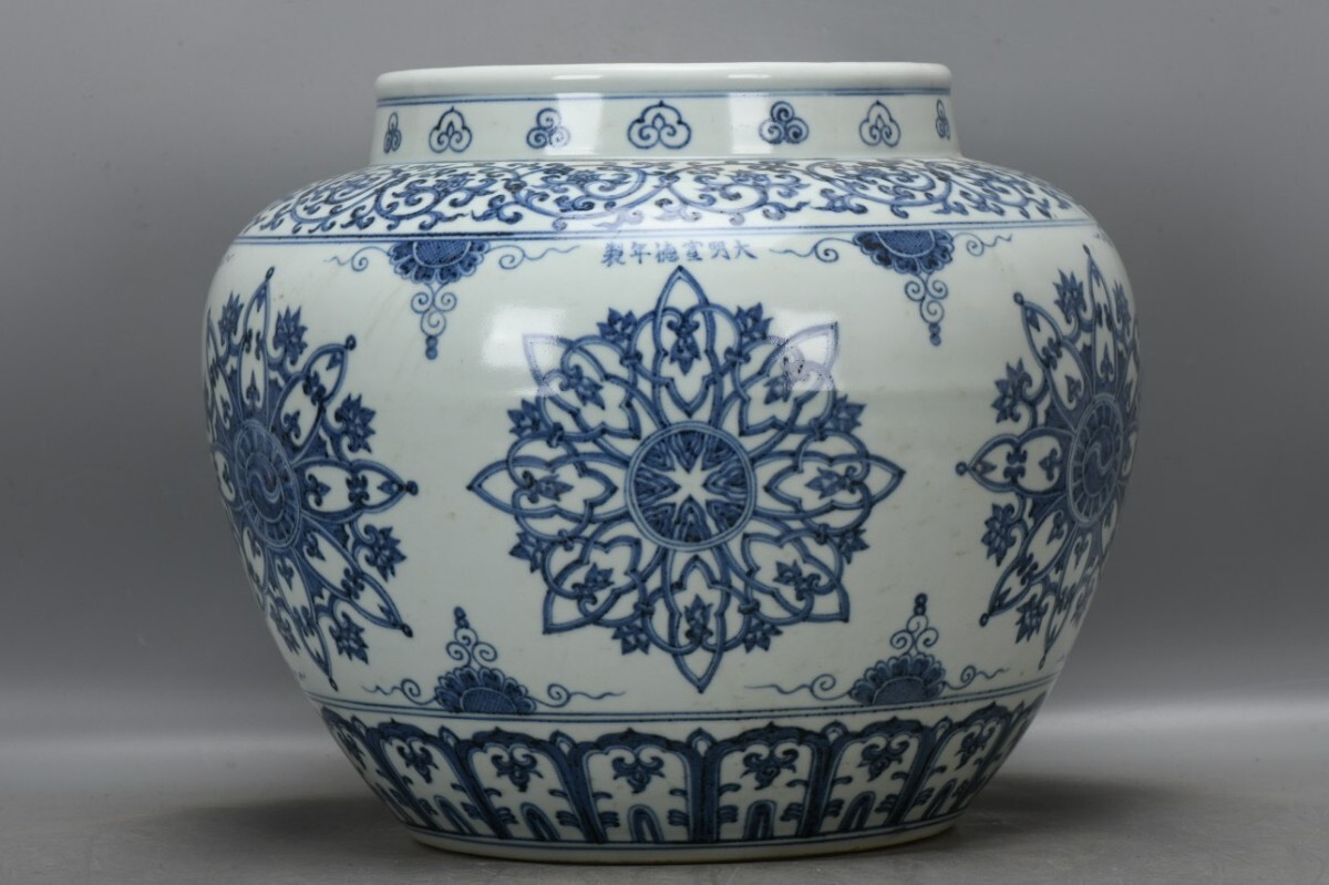 【中古】古彩 古美術/陽炎園 膳所 光悦写 茶碗 即中斎書付 茶道具 陶磁器 骨董品 初出しの落札情報詳細 - Yahoo!オークション落札 ...