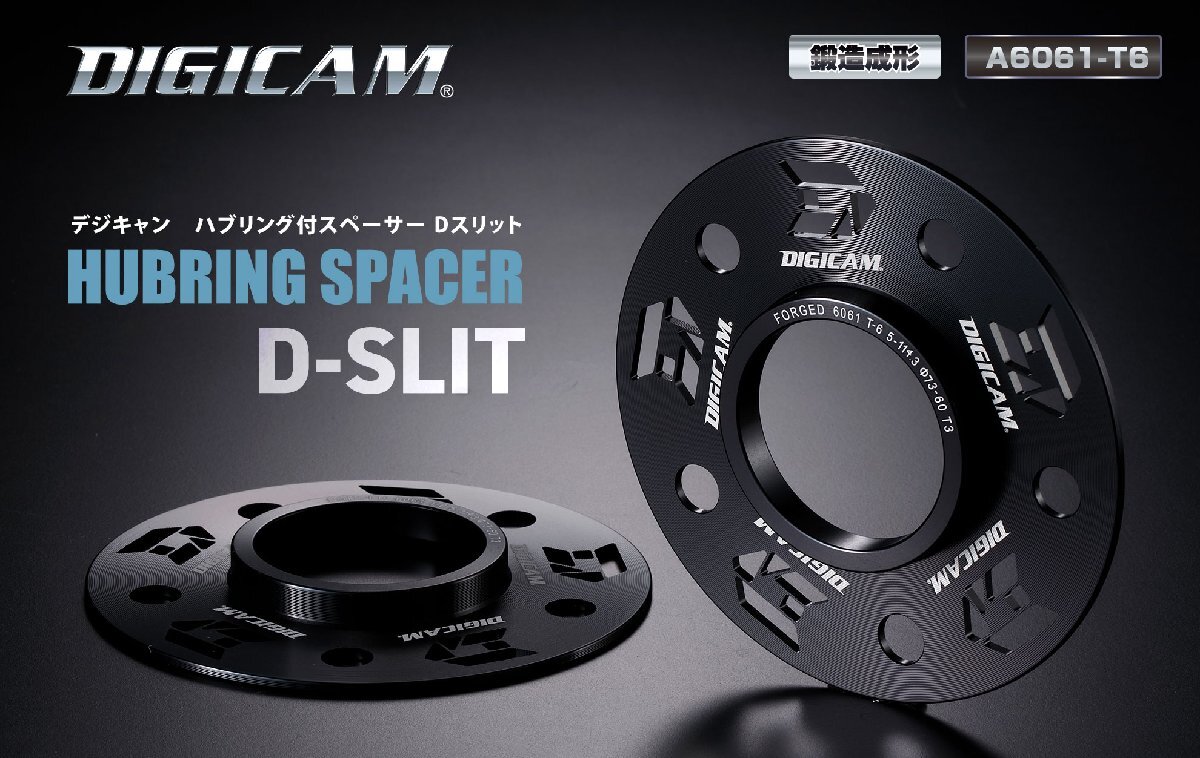 新品】ズーマー 太足 変換ハブスペーサー PCD140 PCD114.3 PCD110 新品】ズーマー 太足 変換ハブスペーサー PCD140 PCD114.3 PCD110