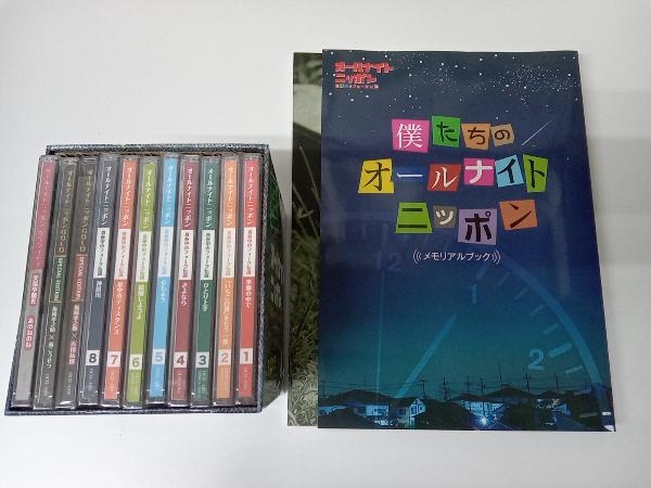 中古】坂崎幸之助 吉田拓郎 オールナイトニッポン GOLD SPECIAL