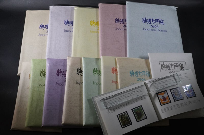 【美品】【ゲーム雑誌】電撃王セット33冊　1998年4月号～2000年12月号 Yahoo!オークション - 電撃王 1998年10月号