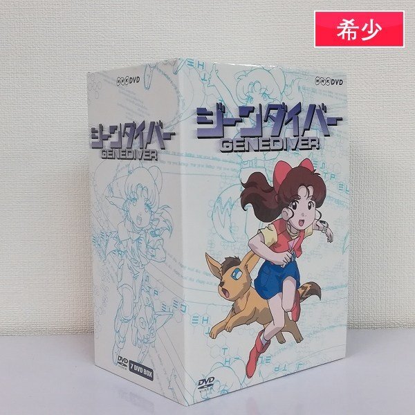やや傷や汚れあり】同人誌☆くにくに 「天てれアニメフェスティバル