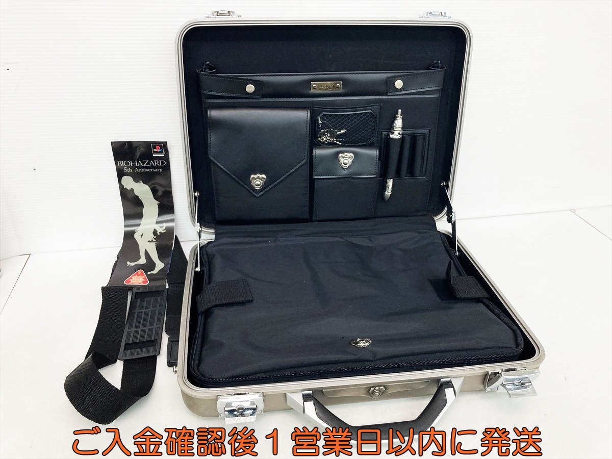 BIOHAZARD 15th Anniversary BOX バイオハザード