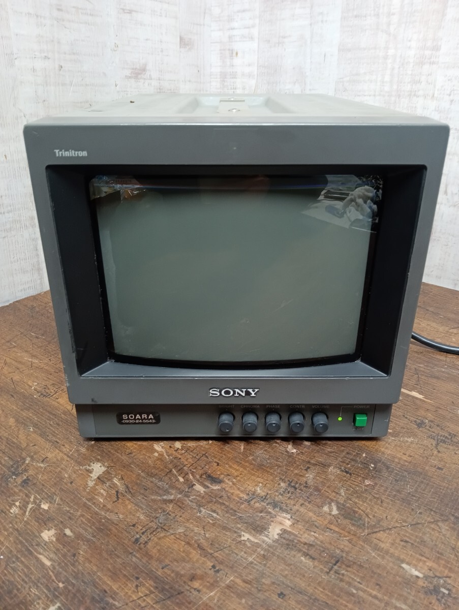 SONY Trinitron COLOR VIDEO MONITOR SSM-9040の落札情報詳細 - Yahoo
