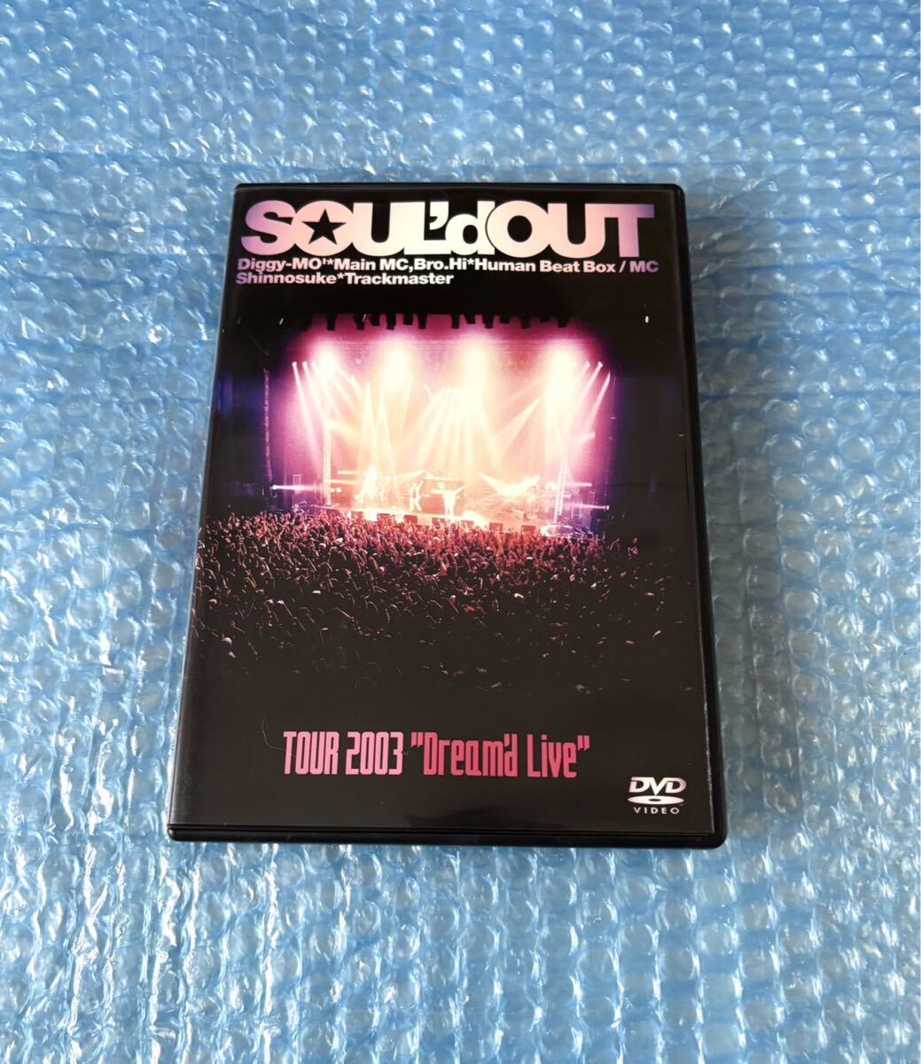 やや傷や汚れあり】SOUL'd OUT ソールドアウト - ルル・ベル アナログ