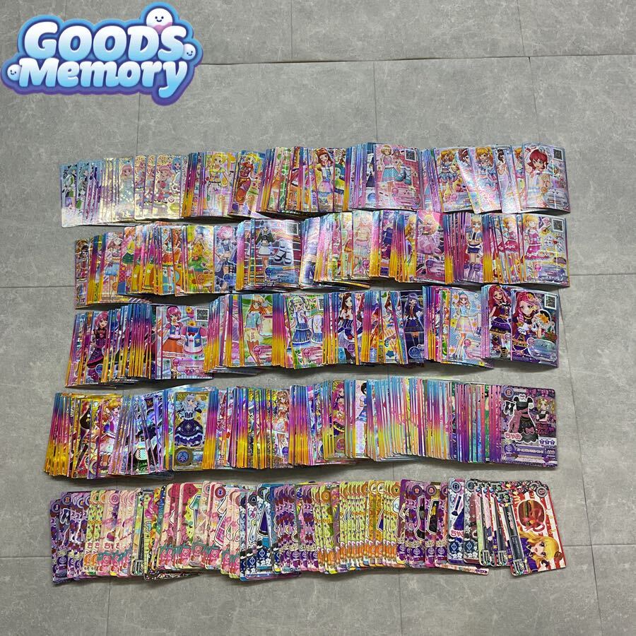 アイカツ ロマンスビューティー マイリトルハート 白鳥ひめ 双葉アリア