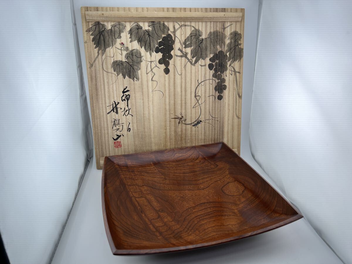 複製】根津美術館蔵 重要文化財 大日如来像図 絹本 掛軸 共箱 仏画