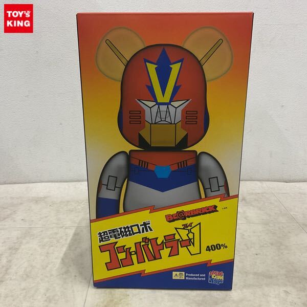 ロマンアルバム「超電磁ロボ コンバトラーV」安彦良和ガルーダ合体