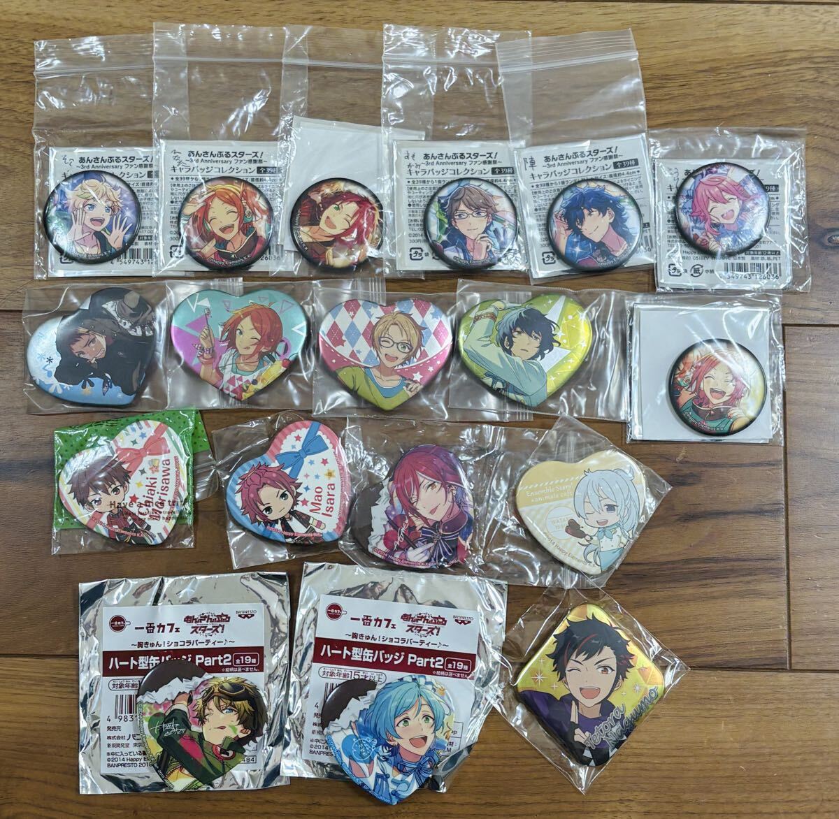 新品】A00】あんさんぶるスターズ! あんスタ アルバムシリーズ Ra*bits 