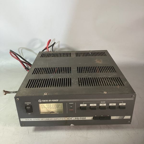 中古】ヤマハ YAMAHA XH150 POWER AMPLIFIER パワーアンプの落札情報