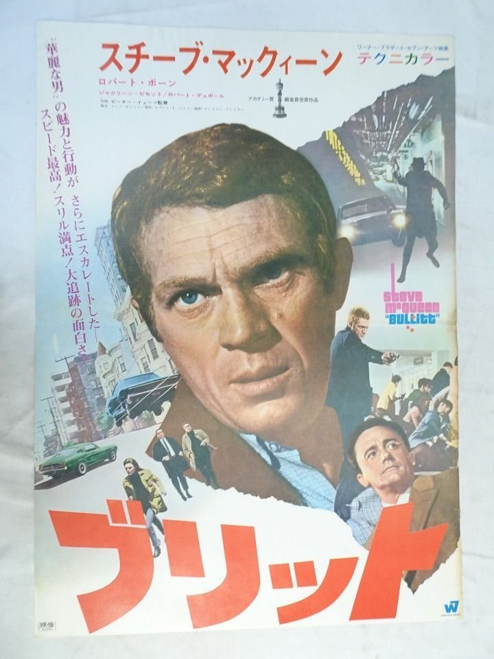 キーラ・ナイトレイ 直筆サイン入りポートレート 11×14 エリザベス