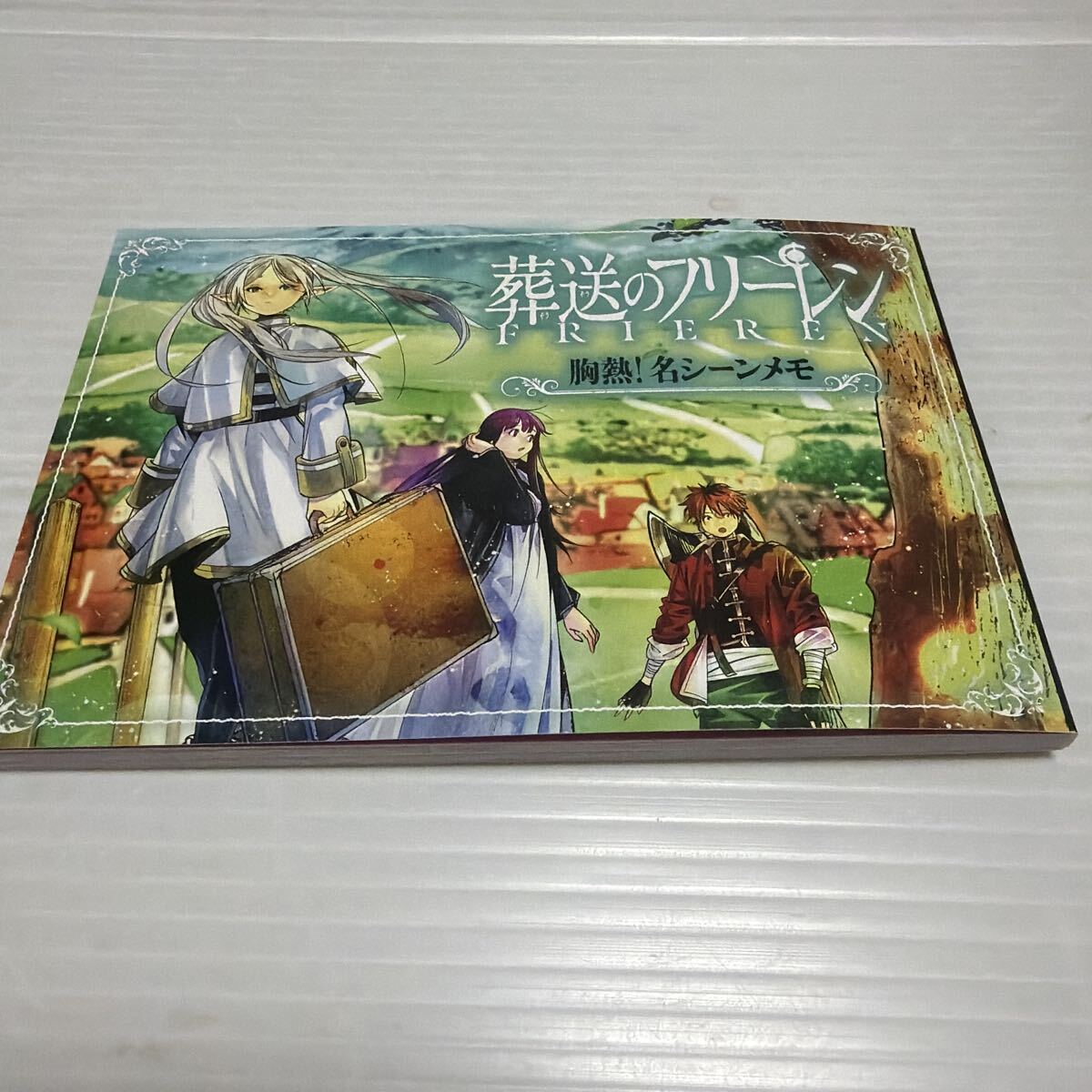 生原稿 池山田剛 同・級・生!! 同級生 Sho-Comi 小学館 直筆原画 少女