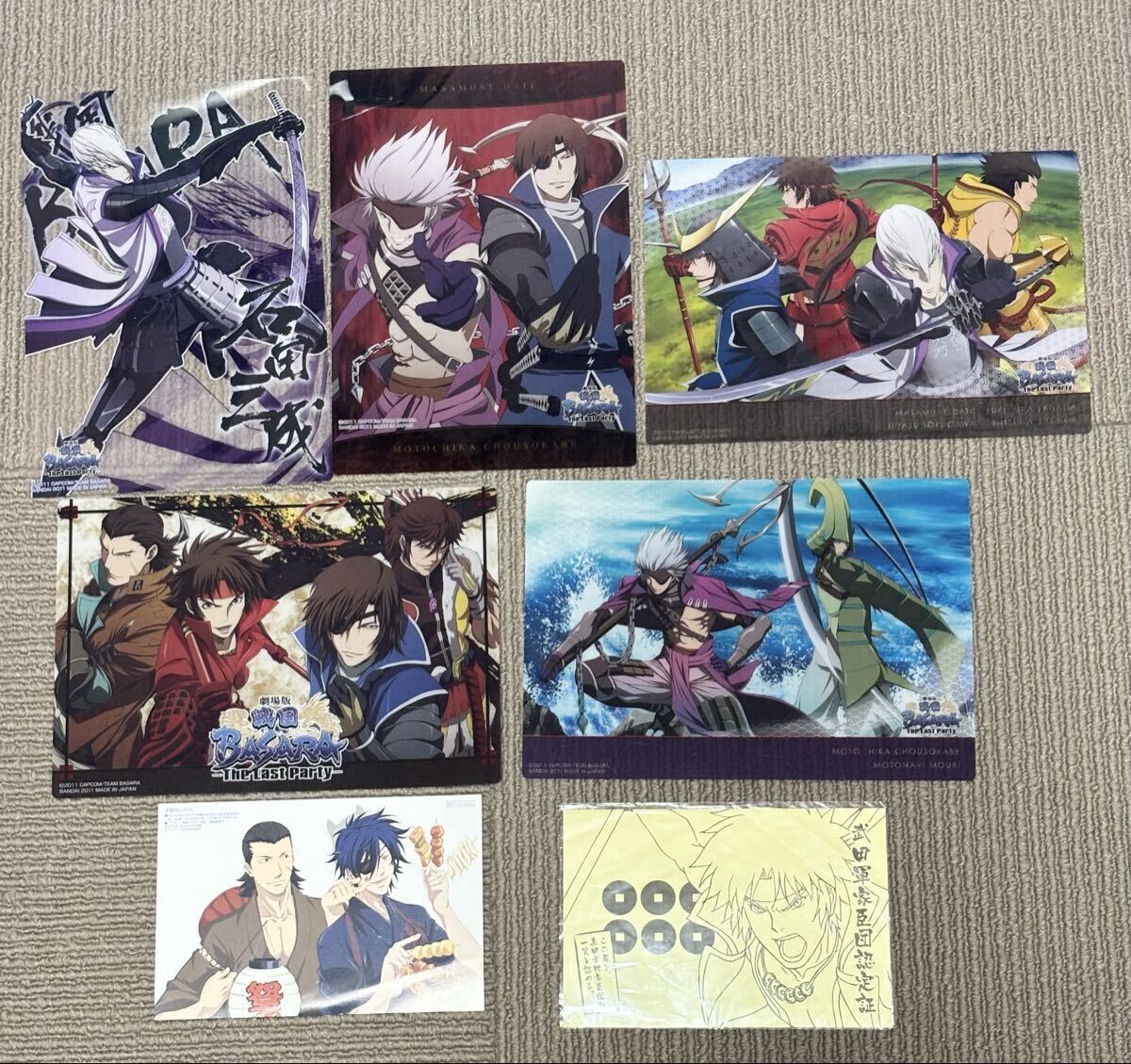 逆転裁判 成歩堂龍一 ポストカード　カプコン　非売品 新品】逆転裁判 ポストカード 成歩堂龍一☆非売品☆限定☆CAPCOM☆成歩