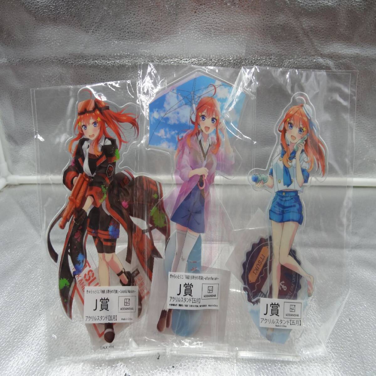 きゃらっとくじ 五等分の花嫁∬ 特大マルチクロス コンプリートセット 