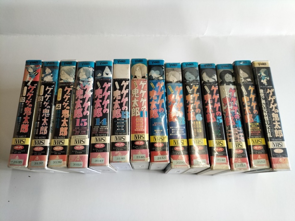 ゲゲゲの鬼太郎 2018 DVD 1～17 巻抜けあり レンタル版 15巻セット(1