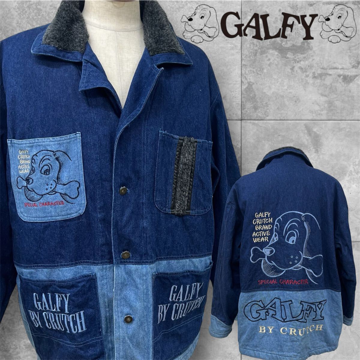 闘う男の特攻服！ 希少 GALFY ガルフィー 豪華刺繍 起毛 ベロア ボア 