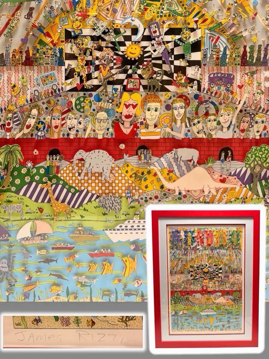 JAMES RIZZI ジェームス・リジィ 大型3D作品【TAKE ME OUT TO THE BALL