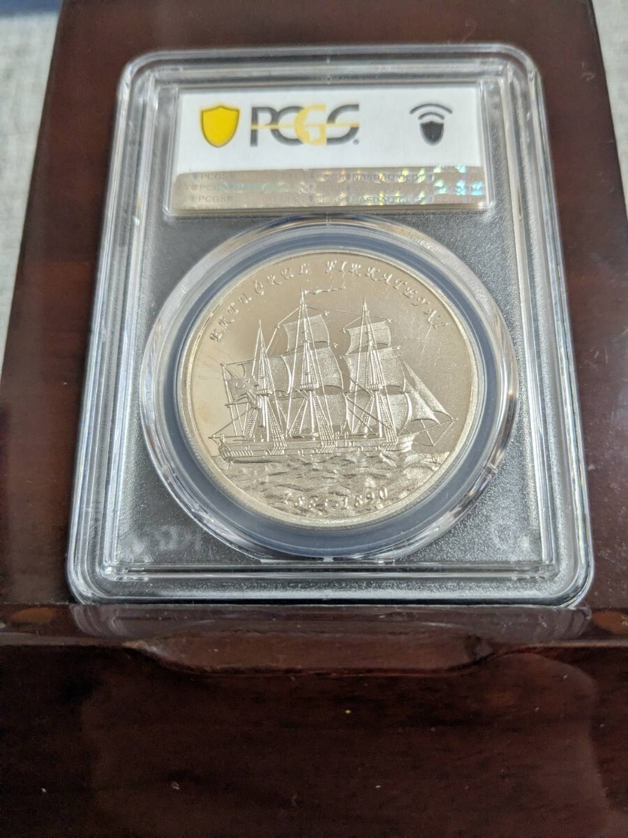 トルコ硬貨 1リラ (2009年）の落札情報詳細 - Yahoo!オークション