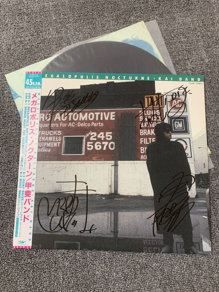 ◇中古LPレコード 松本浩～市川秀男カルテット:メガロポリス【SMJX