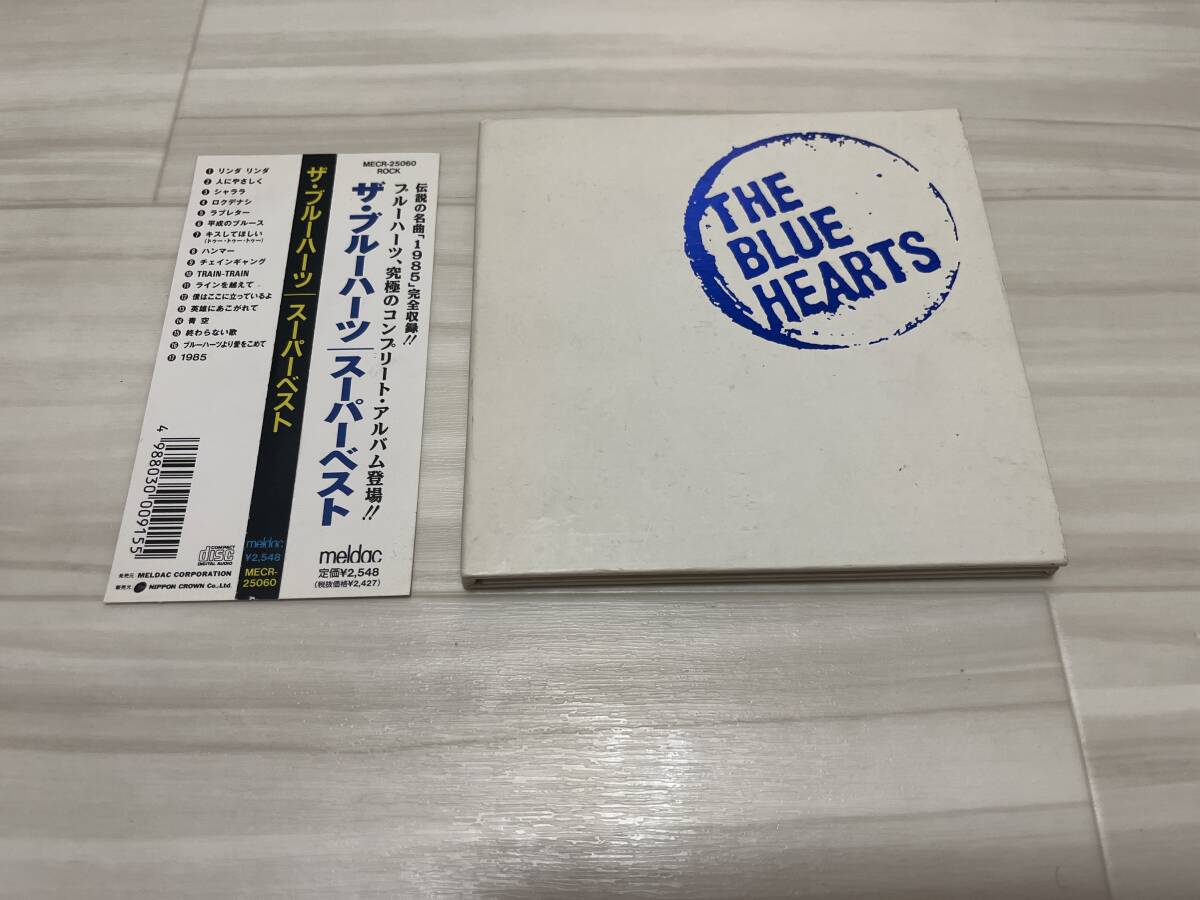 ブルーハーツ - 1985 ソノシート 7インチ 再発盤 blue hearts high