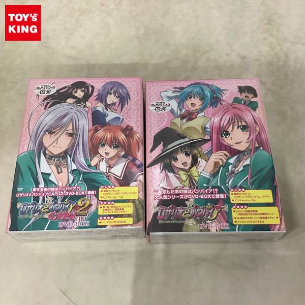 新品】g ロザリオとバンパイア CAPU2 Blu-ray BOX 特典 描き下ろし