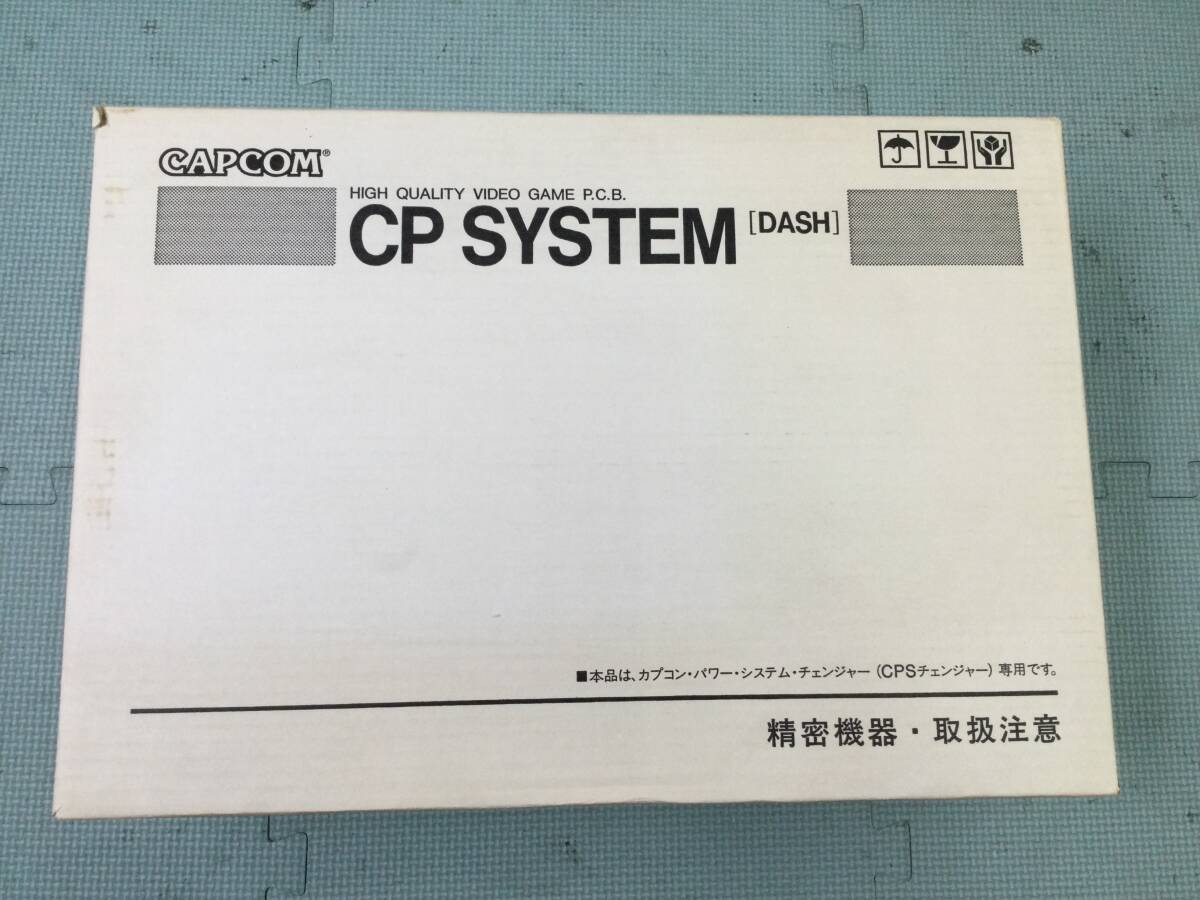 ロックマン 生誕10周年 イベント記念品 マグカップ 非売品 CAPCOM 箱付 