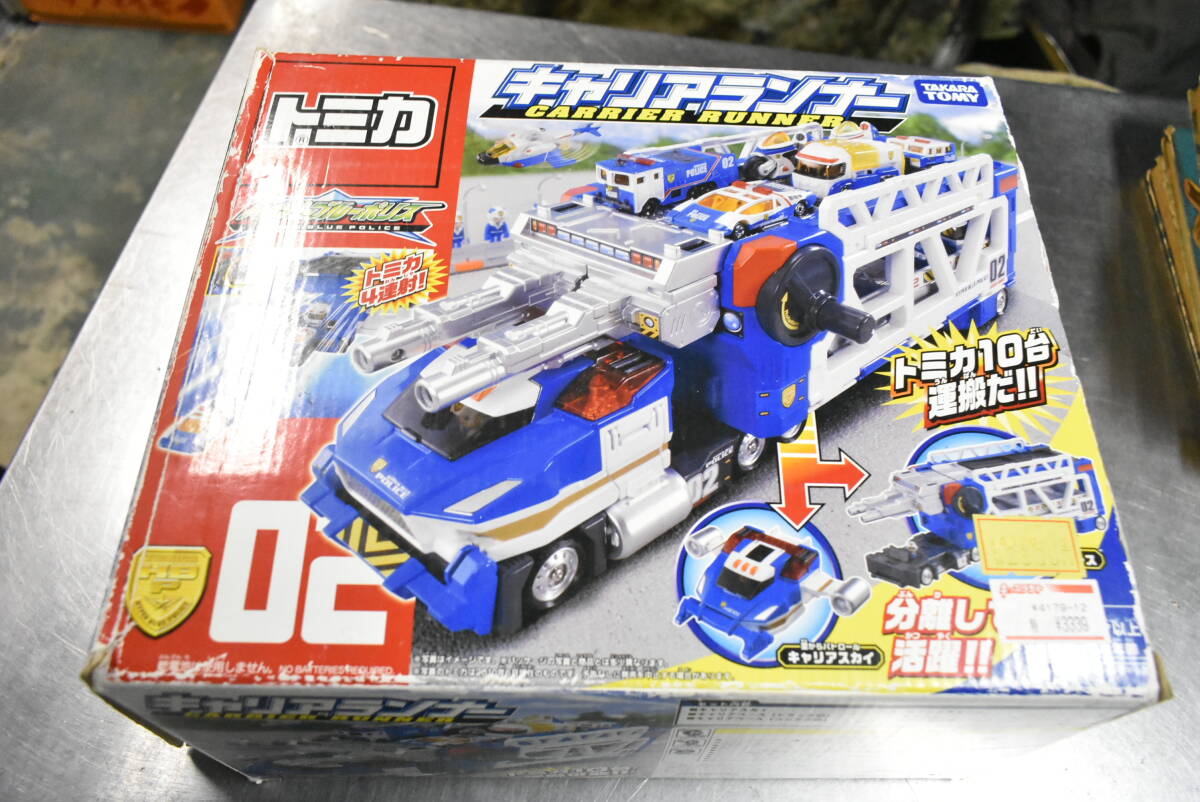 ジャンク】☆トミカ☆ハイパーブルーポリス☆初代☆ソニックランナー
