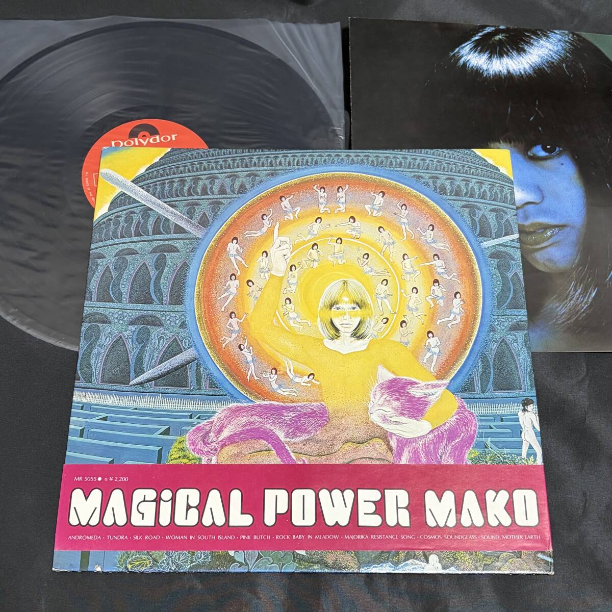 中古】MAGICAL POWER MAKO/マジカル・パワー・マコ□CD【MAGICAL