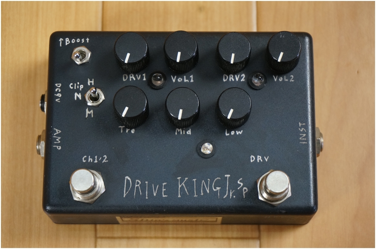 中古】 希少 Maxon OR-01 ROCK'N ROLL マクソン エフェクター 80年代