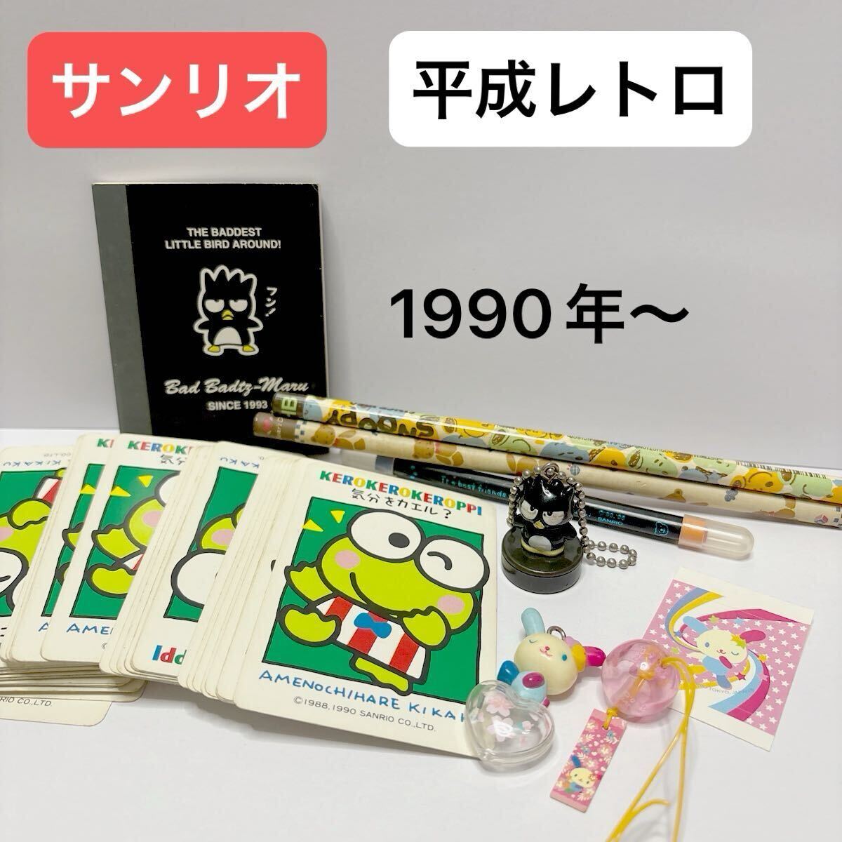 ☆昭和レトロ【バッドばつ丸「かき氷器/氷削り器/手動」】旧ロゴ/日本