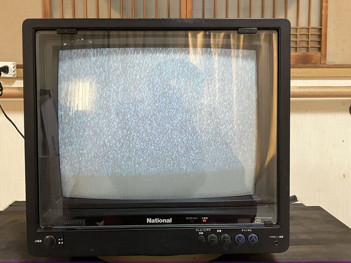 1970年代 ビクターC5318 18型 専用台セット ジャンク ブラウン管テレビ