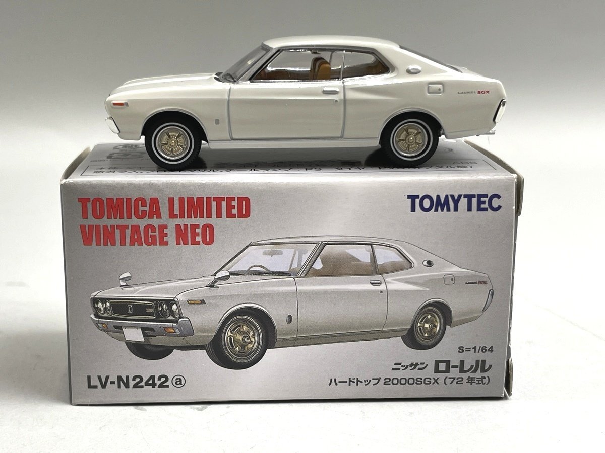 ☆[74113・旧車] 昭和61年 日産 ローレル ハードトップ V20ターボ