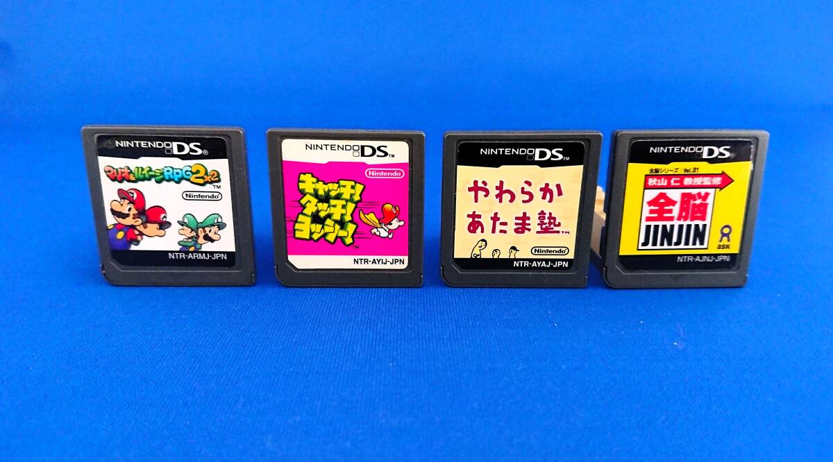 ミニチュア】ニンテンドーDS型フィギュアストラップ おいでよどうぶつ