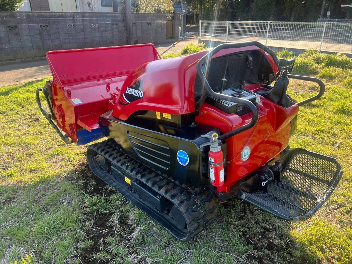 小松ゼノア ハンマーナイフモア ZHM1510 767アワー 常用草刈機 ディーゼル 新品 替刃の1番目の画像