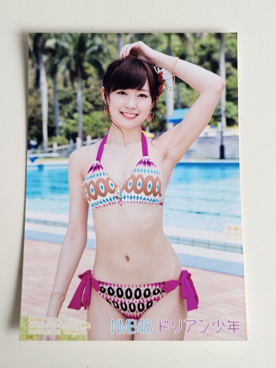 ドリアン少年確認用 Yahoo!オークション - NMB48 ドリアン少年 通常盤 Type-A 山野楽器 特