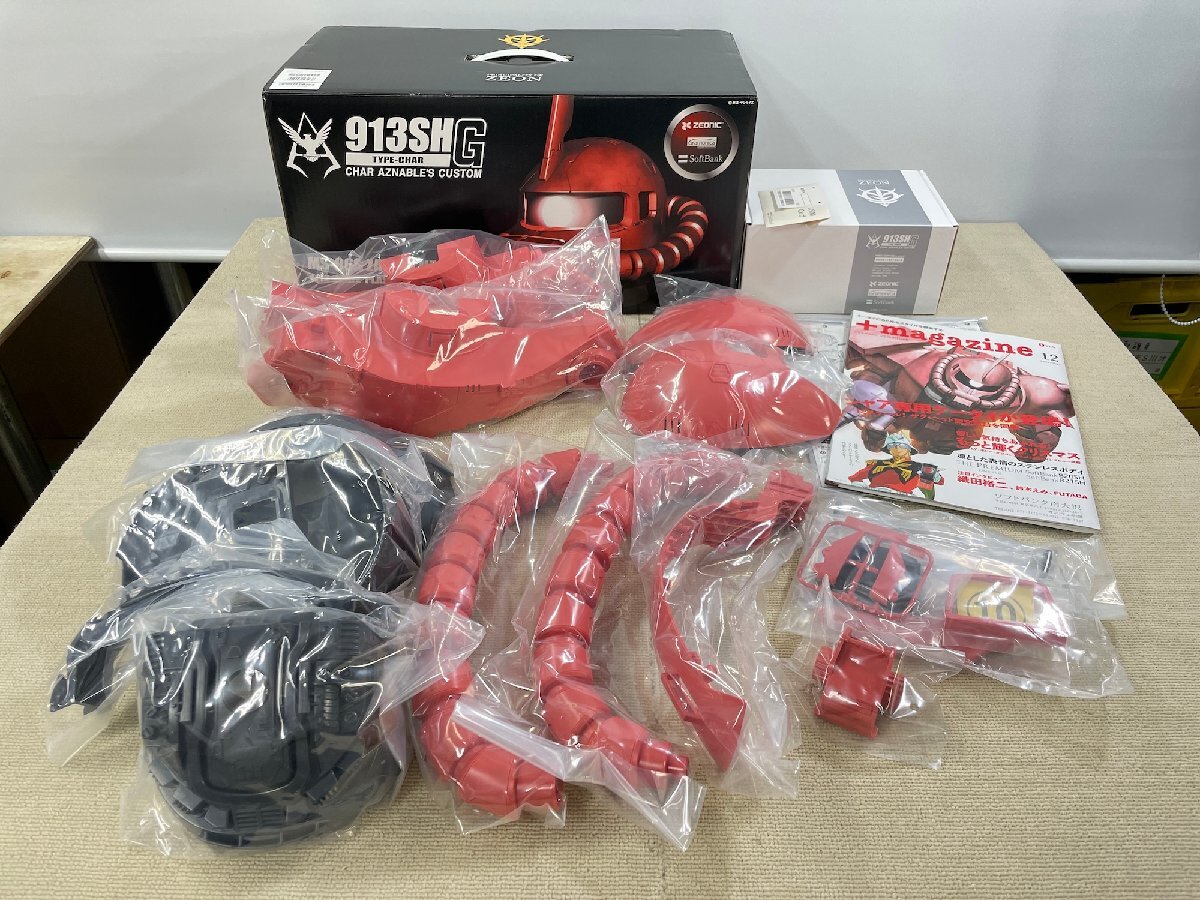 softbank シャア専用ザク MS-06S ザクⅡ ヘッド 1/12スケール 913SHG