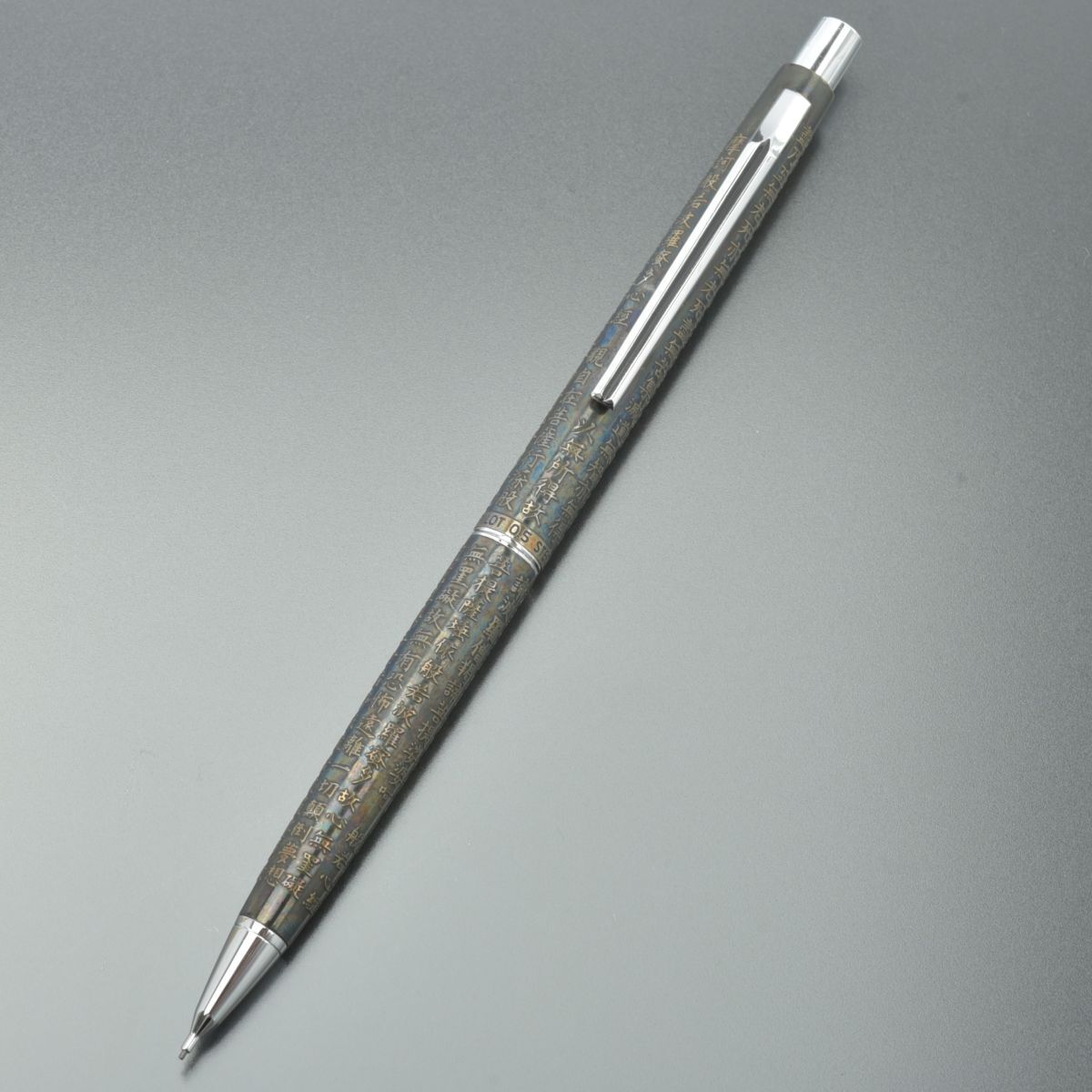 中古】クロス スターリングシルバー シャーペン 筆記体 廃盤貴重