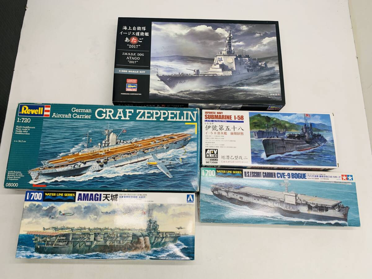 新品】ケースつき完成品 1/700トランぺッター ドイツ帝国海軍 航空母艦 