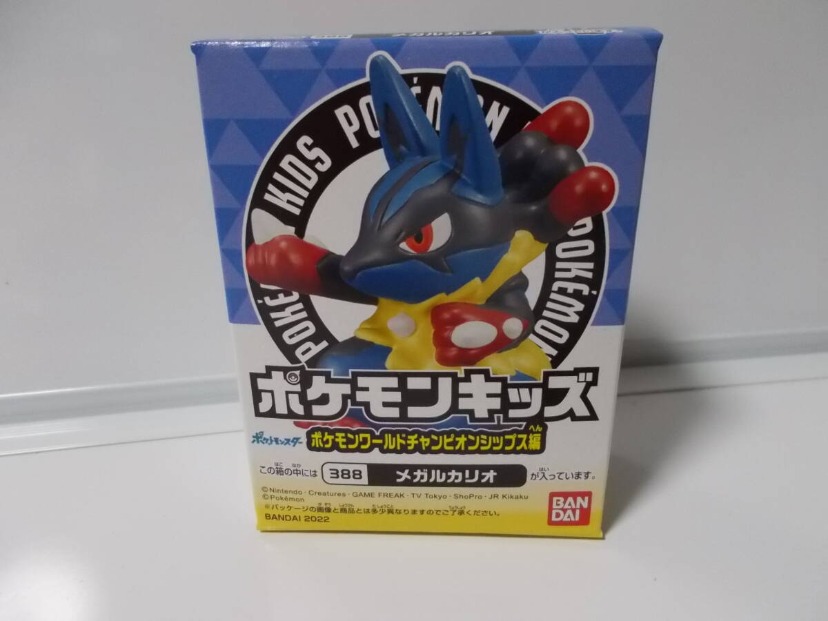 新品】バンダイ食玩 ポケモンキッズXY登場！メガルカリオ編 ニャスパー