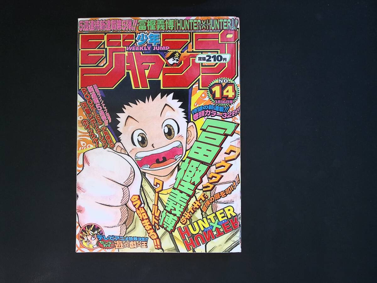 M*P様 有沢ゆい DVD 2枚セット 希少・廃盤　(藍井エイル) 藍井エイル アイリス(初回生産限定盤)(DVD付) - メルカリ