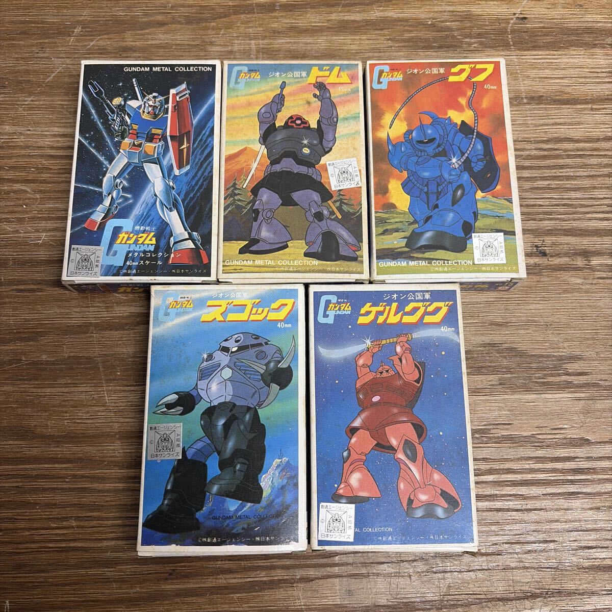 ☆ツクダホビー 機動戦士ガンダム モビルスーツ[地球連邦軍 ガン 