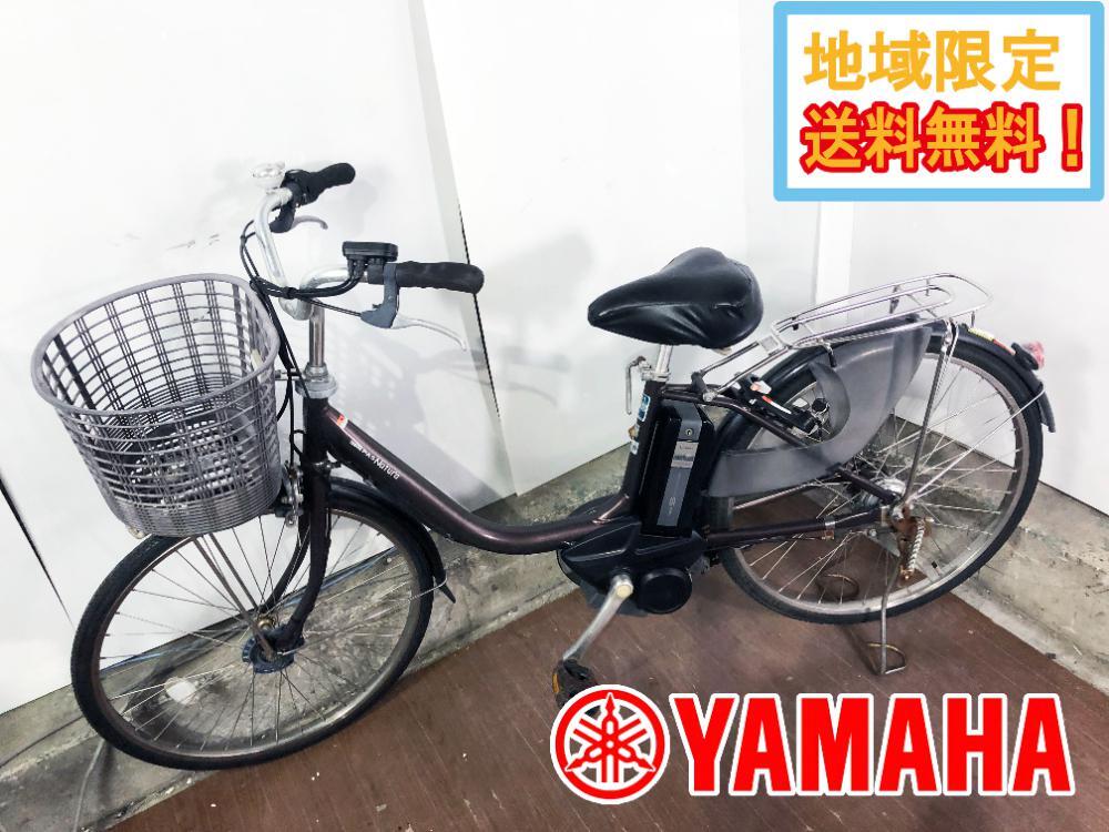 送料無料条件付きYAMAHA PAS 26型　電動アシスト自転車中古車 S-358◇YAMAHA◇電動アシスト自転車◇PAS◇パス◇26インチ◇電動自転車